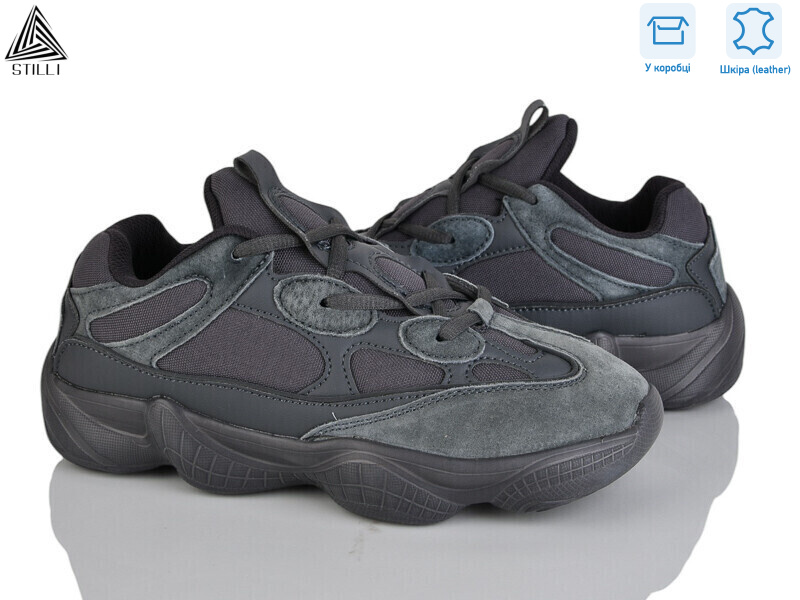 CX1420-1 шкіра піна, 8 (36-41), <strong>650</strong>, демісезон