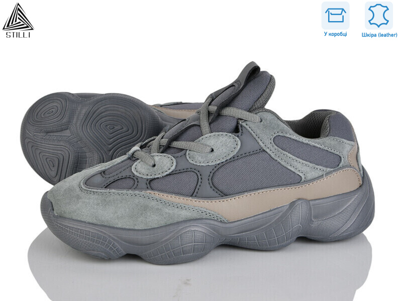 CX1420-2 шкіра піна, 8 (36-41), <strong>650</strong>, демісезон