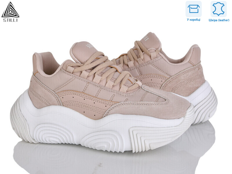 CX1250-5 шкіра піна, 8 (36-40), <strong>650</strong>, демісезон