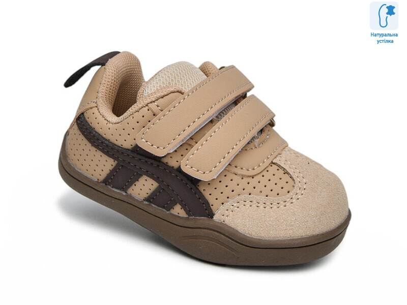 11736C, 8 (19-24), <strong>420</strong>, демісезон