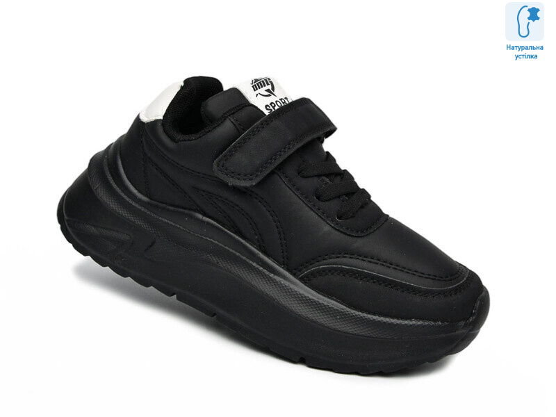 11783A, 8 (31-36), <strong>460</strong>, демісезон