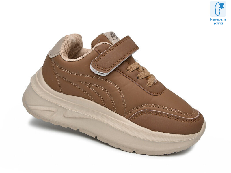 11783C, 8 (31-36), <strong>460</strong>, демісезон