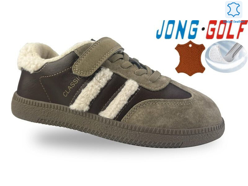 C31065-3, 8 (32-37), <strong>590</strong>, демісезон