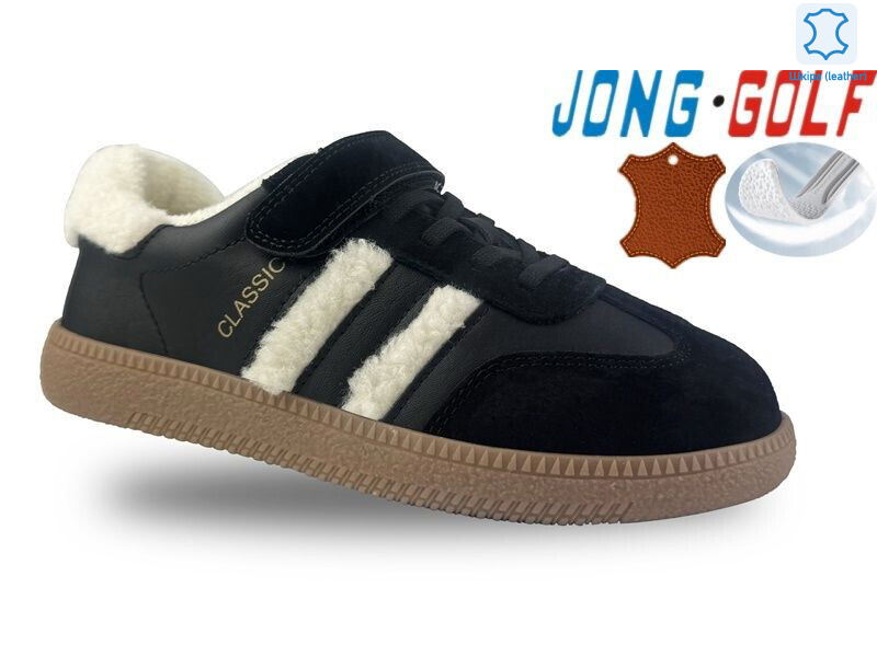 C31065-20, 8 (32-37), <strong>590</strong>, демісезон