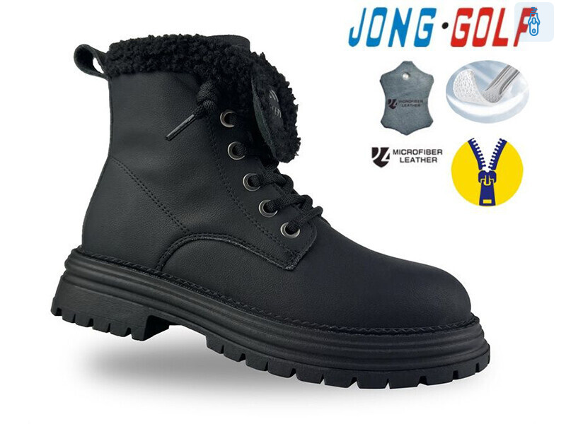 C31075-0, 8 (32-37), <strong>695</strong>, демісезон