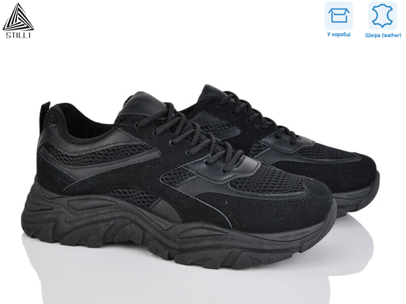 A300-1 шкіра піна, 8 (36-41), <strong>490</strong>, демісезон