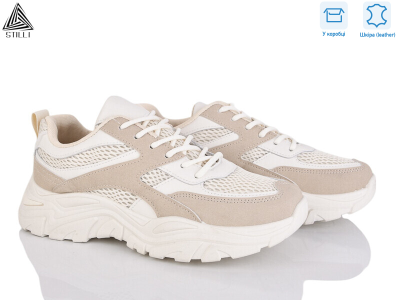 A300-4 шкіра піна, 8 (36-41), <strong>490</strong>, демісезон