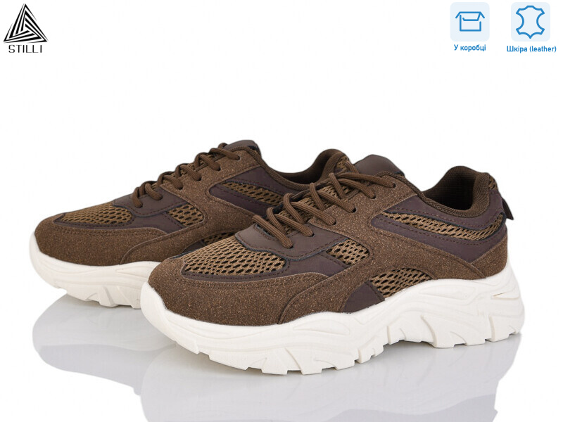 A300-15 шкіра піна, 8 (36-41), <strong>490</strong>, демісезон