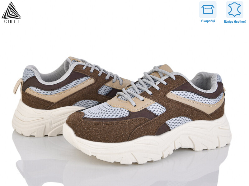 A300-16 шкіра піна, 8 (36-41), <strong>490</strong>, демісезон