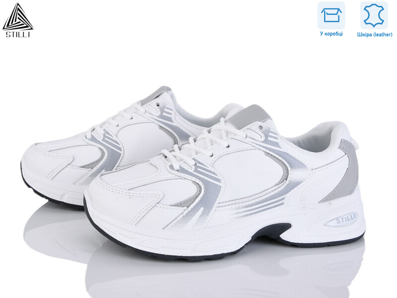 N320-4 шкіра піна, 8 (36-41), <strong>490</strong>, демісезон