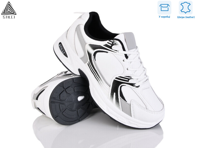 N320-6 шкіра піна, 8 (36-41), <strong>490</strong>, демісезон