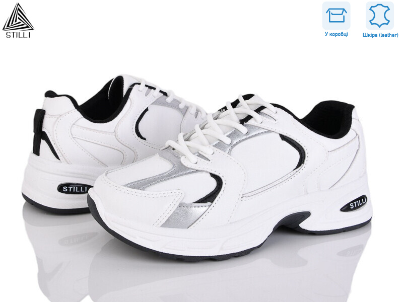 N300-2 шкіра піна, 8 (36-41), <strong>490</strong>, демісезон