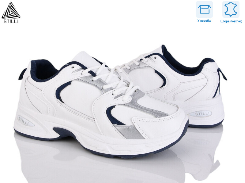 N300-4 шкіра піна, 8 (36-41), <strong>490</strong>, демісезон