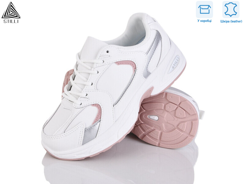 N300-6 шкіра піна, 8 (36-41), <strong>490</strong>, демісезон