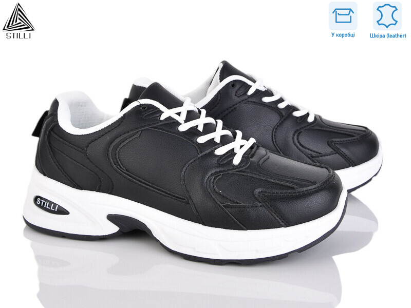 N300-7 шкіра піна, 8 (36-41), <strong>490</strong>, демісезон