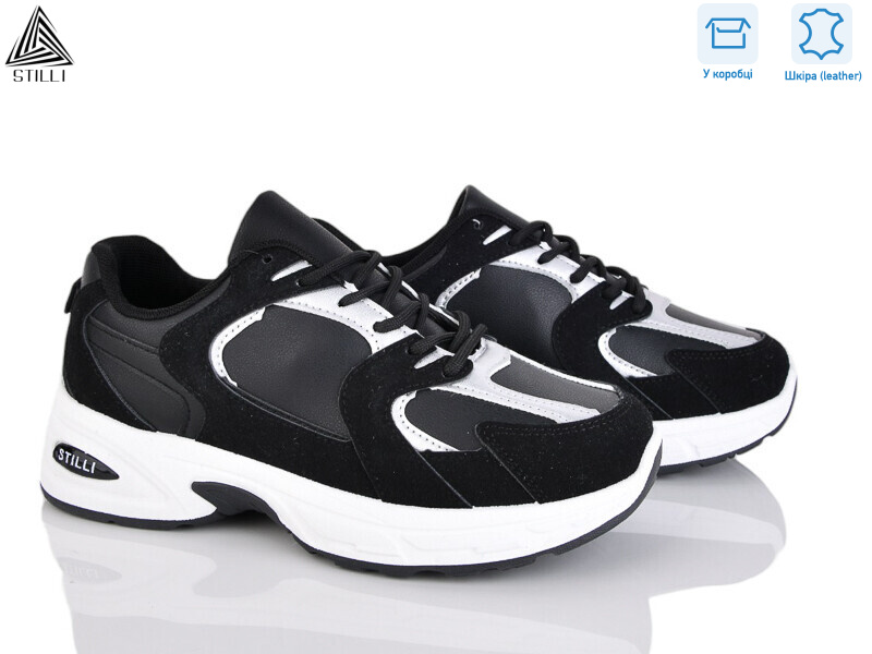 N300-10 шкіра піна, 8 (36-41), <strong>490</strong>, демісезон