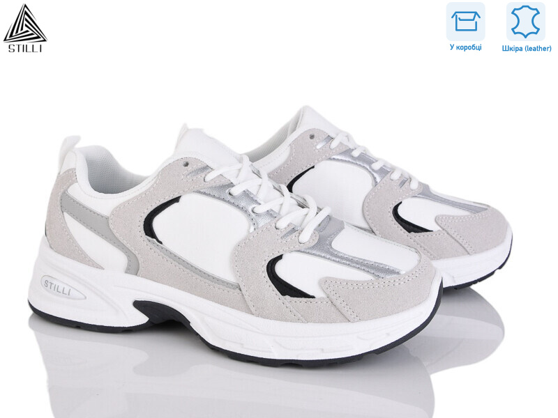 N300-13 шкіра піна, 8 (36-41), <strong>490</strong>, демісезон