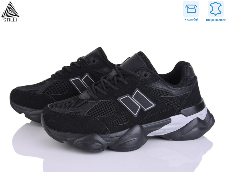 NB100-1 піна шкіра, 8 (36-41), <strong>790</strong>, демісезон