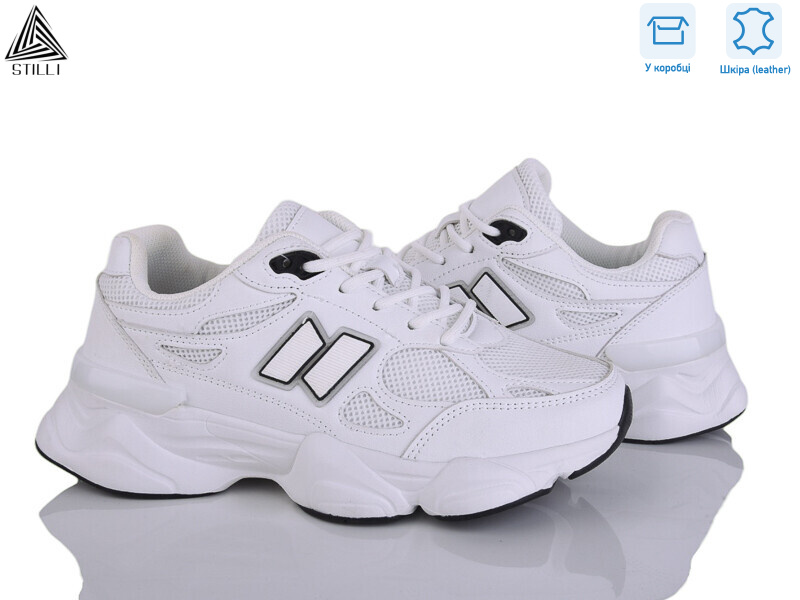 NB100-2 піна шкіра, 8 (36-41), <strong>790</strong>, демісезон