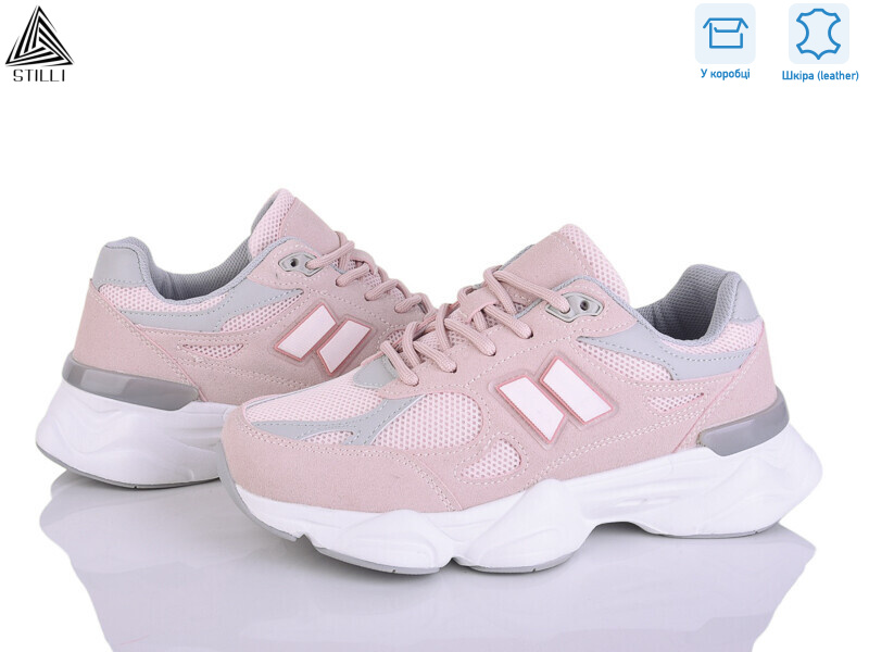 NB100-3 піна шкіра, 8 (36-41), <strong>790</strong>, демісезон