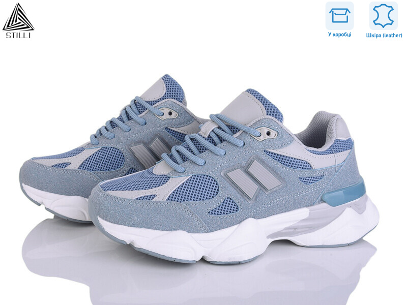 NB100-4 піна шкіра, 8 (36-41), <strong>790</strong>, демісезон