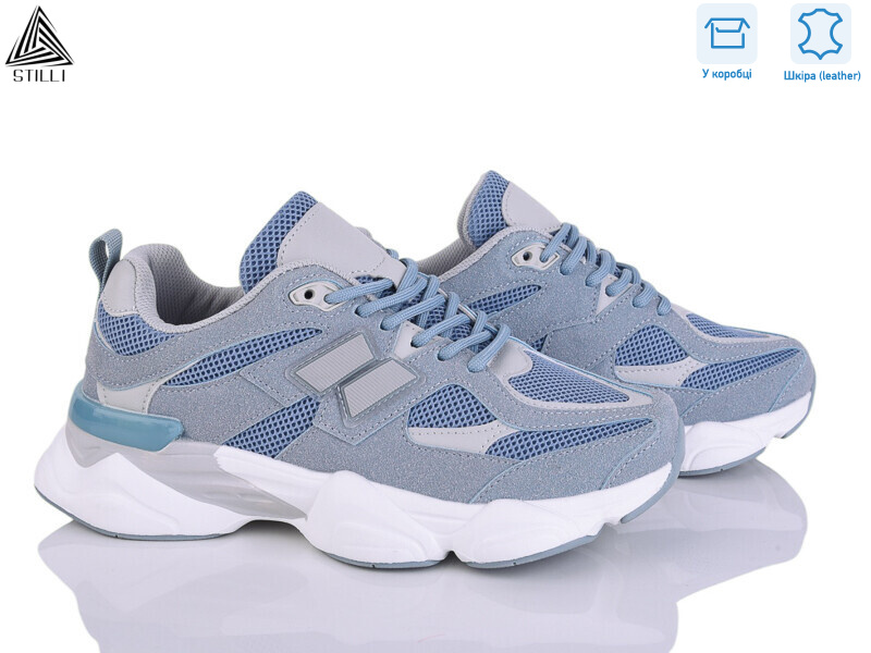 NB200-6 піна шкіра, 8 (36-41), <strong>790</strong>, демісезон