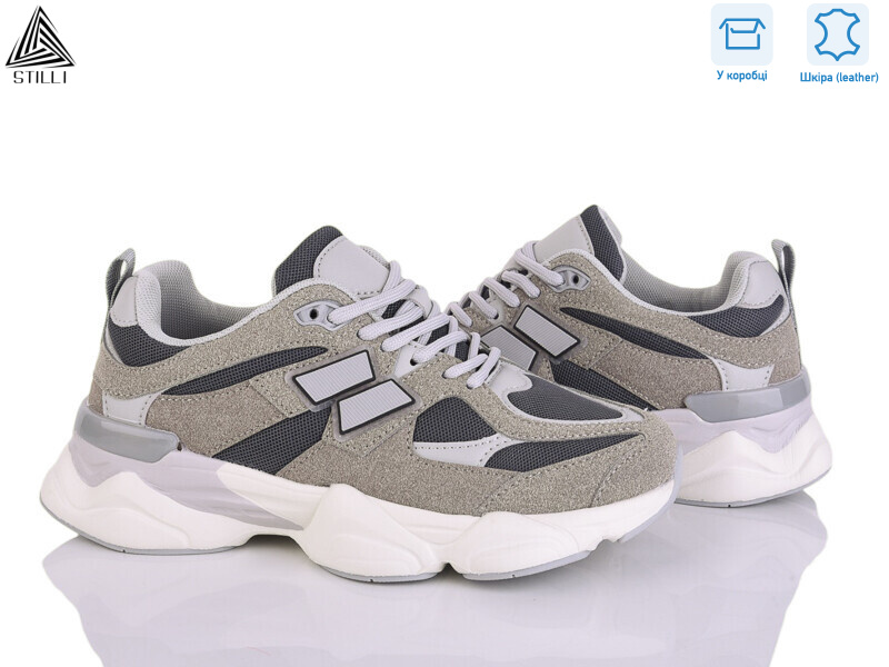 NB300-3 піна шкіра, 8 (36-41), <strong>790</strong>, демісезон