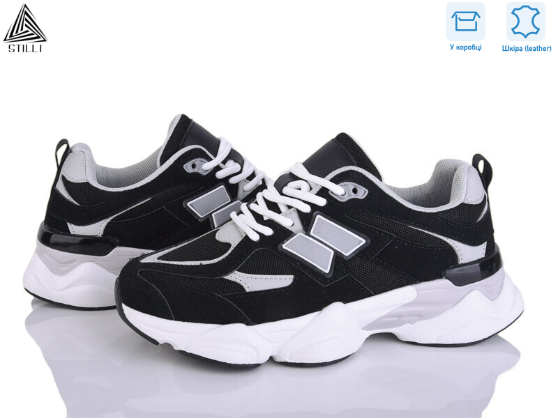 NB300-12 піна шкіра, 8 (36-41), <strong>790</strong>, демісезон