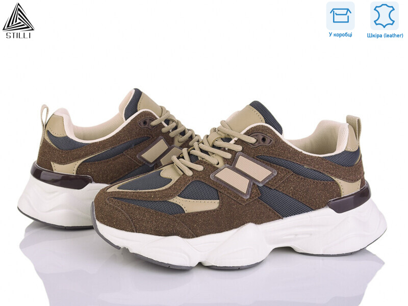 NB300-29 піна шкіра, 8 (36-41), <strong>790</strong>, демісезон