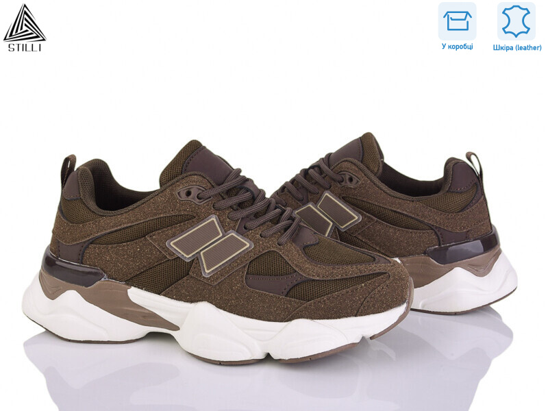 NB300-30 піна шкіра, 8 (36-41), <strong>790</strong>, демісезон