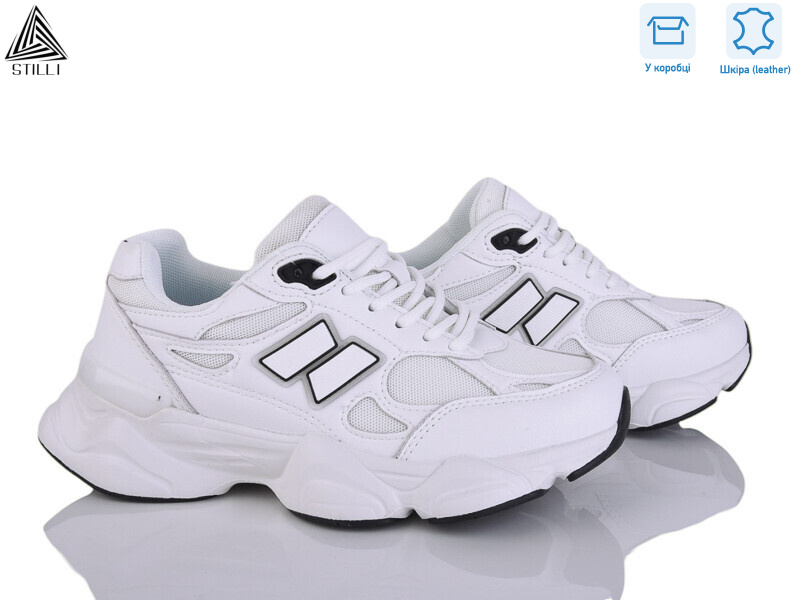 NB400-2 піна шкіра, 8 (36-41), <strong>790</strong>, демісезон