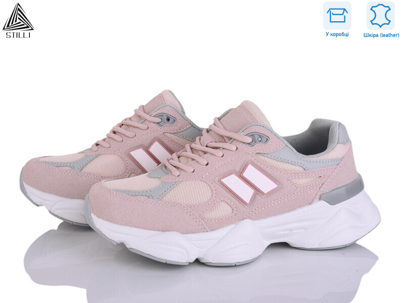 NB400-3 піна шкіра, 8 (36-41), <strong>790</strong>, демісезон