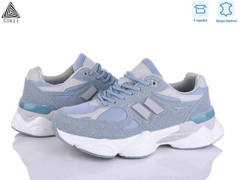 NB400-4 піна шкіра, 8 (36-41), <strong>790</strong>, демісезон