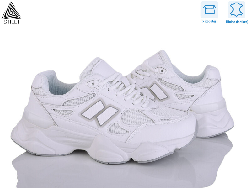 NB400-5 піна шкіра, 8 (36-41), <strong>790</strong>, демісезон