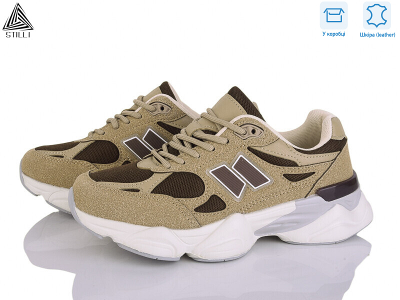 NB400-7 піна шкіра, 8 (36-41), <strong>790</strong>, демісезон