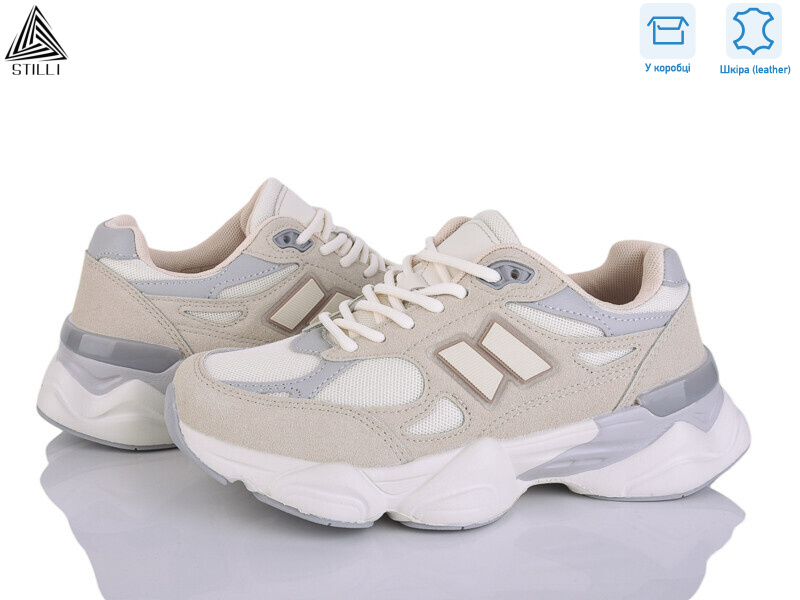 NB400-8 піна шкіра, 8 (36-41), <strong>790</strong>, демісезон