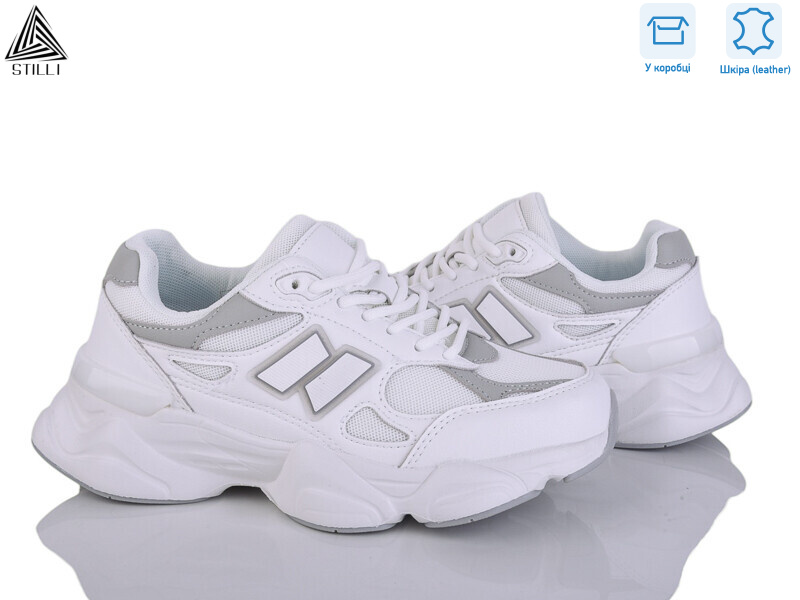 NB400-9 піна шкіра, 8 (36-41), <strong>790</strong>, демісезон