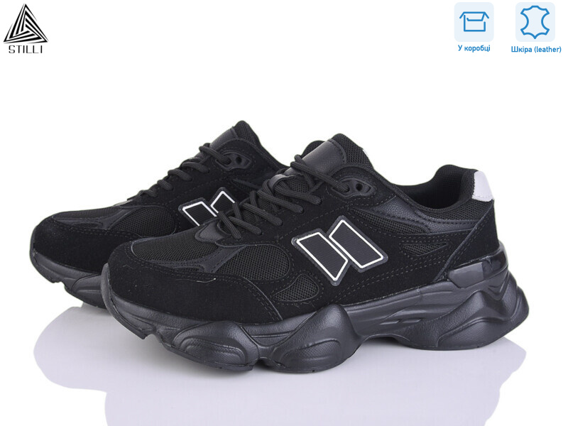 NB400-10 піна шкіра, 8 (36-41), <strong>790</strong>, демісезон