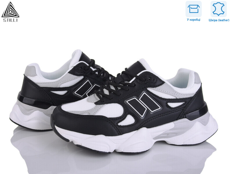 NB400-11 піна шкіра, 8 (36-41), <strong>790</strong>, демісезон