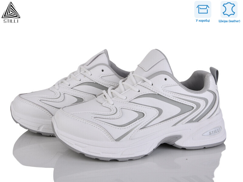 N310-1 шкіра піна, 8 (36-41), <strong>490</strong>, демісезон