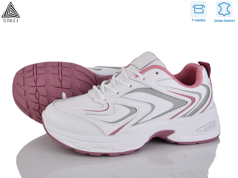 N310-3 шкіра піна, 8 (36-41), <strong>490</strong>, демісезон