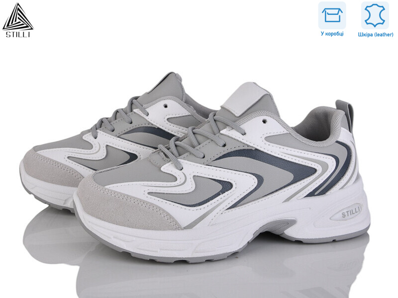 N310-5 шкіра піна, 8 (36-41), <strong>490</strong>, демісезон