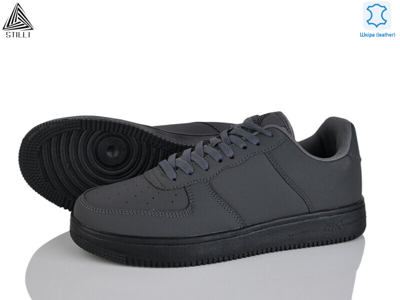 HB710-1 шкіра піна, 8 (41-45), <strong>495</strong>, демісезон