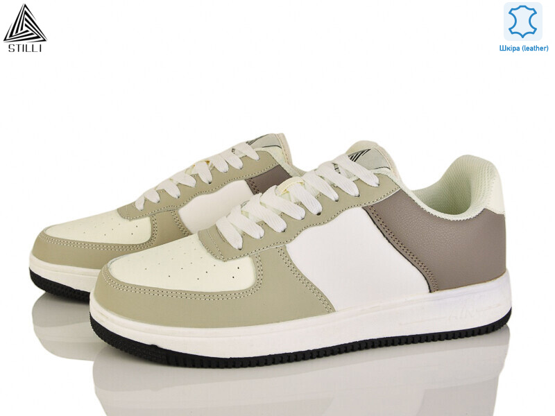 HB710-4 шкіра піна, 8 (41-45), <strong>495</strong>, демісезон