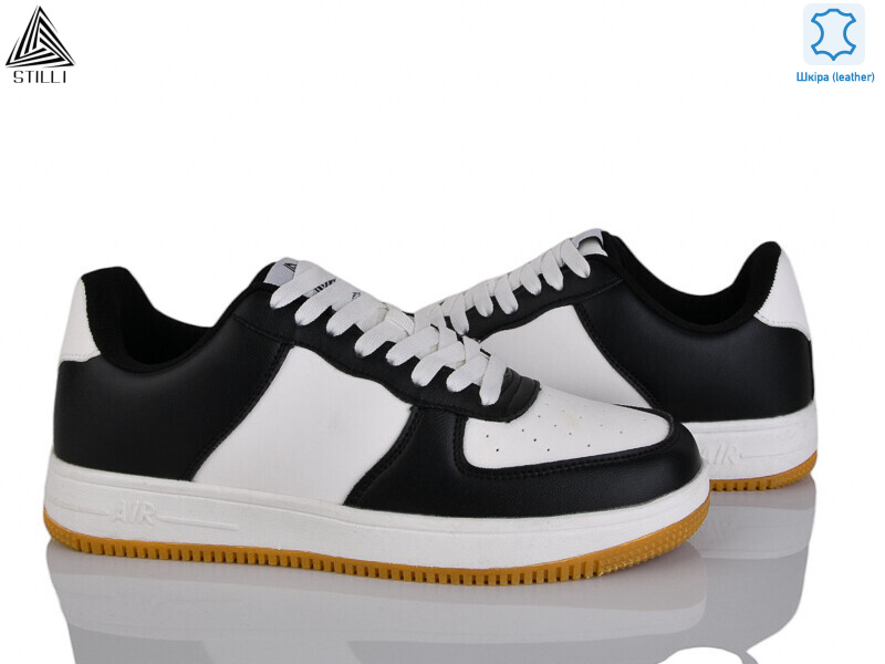 HB710-5 шкіра піна, 8 (41-45), <strong>495</strong>, демісезон