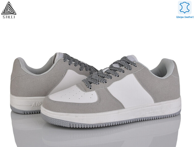 HB710-6 шкіра піна, 8 (41-45), <strong>495</strong>, демісезон