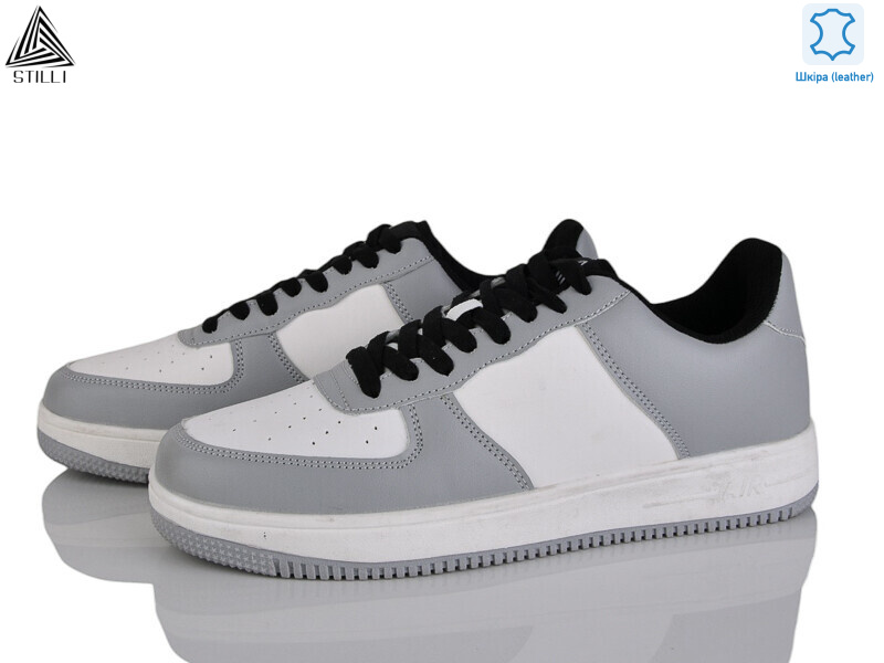 HB710-7 шкіра піна, 8 (41-45), <strong>495</strong>, демісезон