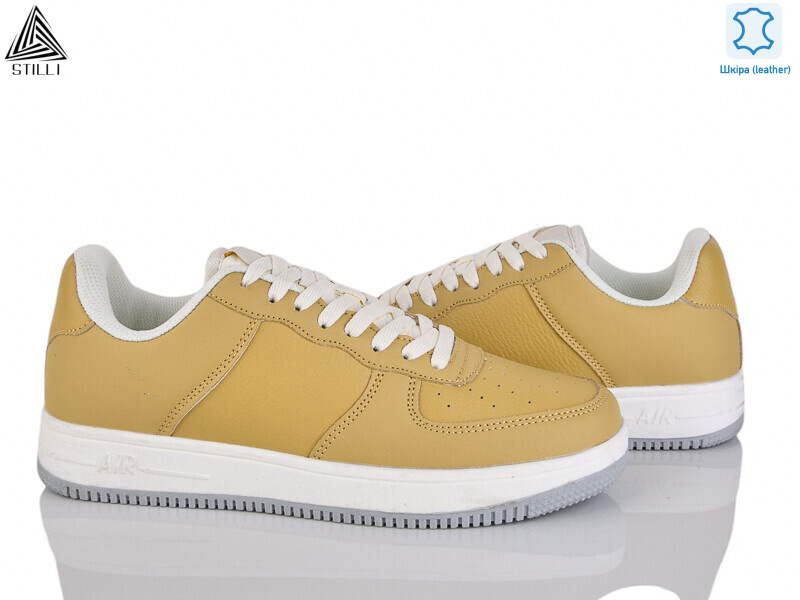 HB710-8 шкіра піна, 8 (41-45), <strong>495</strong>, демісезон