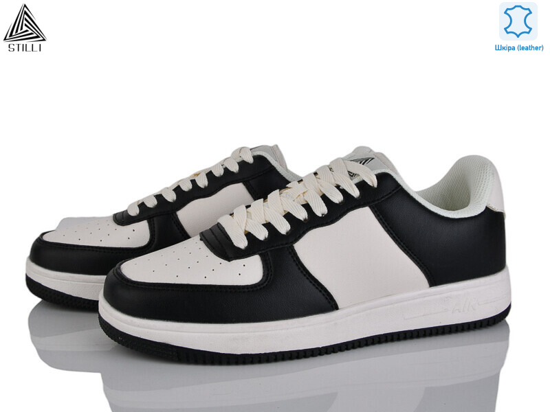 HB710-9 шкіра піна, 8 (41-45), <strong>495</strong>, демісезон