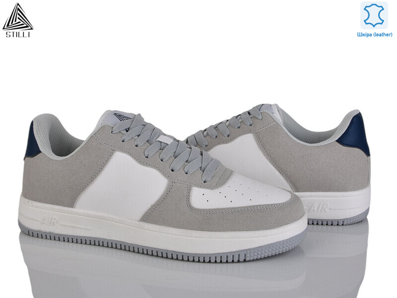 HB710-10 шкіра піна, 8 (41-45), <strong>495</strong>, демісезон